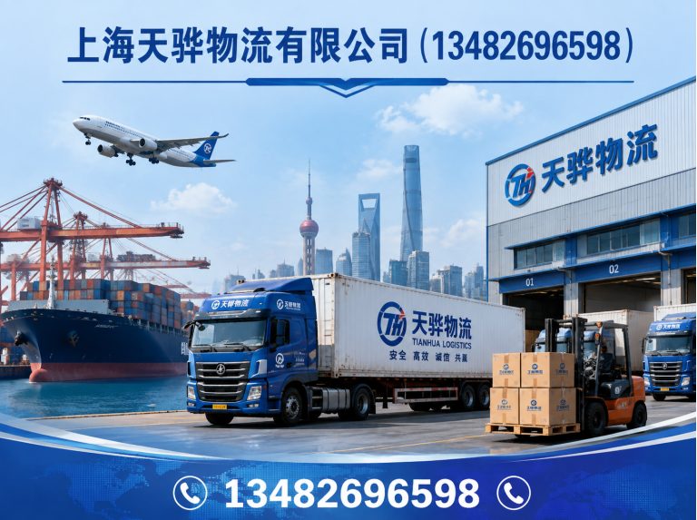 黄浦区大件物流展示图